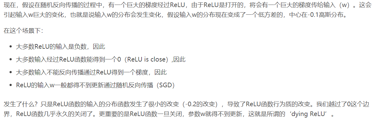 ../_static/cv/Dead_ReLU.png
