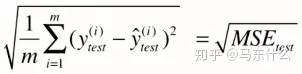 ../_static/cv/RMSE.png