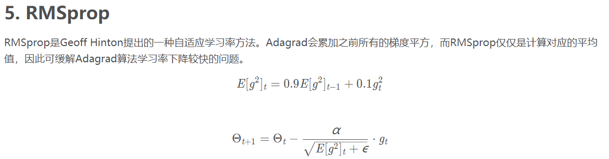 ../_static/cv/RMSPROP.png