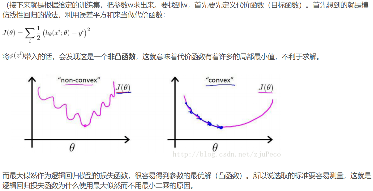 ../_static/machine_learning/cemse2.png